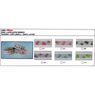 Satin ribbon/ hiasan hantaran/ flower bouquet/ accessories/ doorgift/gift riben/ riben bunga/riben m