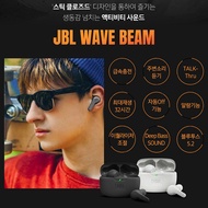 🌟JBL Wave Beam True Wireless Earbuds