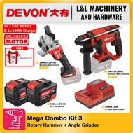 DEVON 20V Brushless Cordless Mega Combo Kit 3 - 5401-Li-20 Rotary Hammer + 2908-Li-20 Angle Grinder
