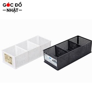 Japan domestic SANADA mesh compartment storage tray