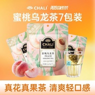 CHALI茶里 蜜桃乌龙雪梨白茶青提乌龙冷泡茶花果茶水果茶包7包CHALI Tea: Honey Peach Oolong Snow Pear White   hdw875.my20260410