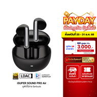 [ใช้คูปอง ลดเหลือ 1274 บ.] iSuper SOUND PRO Air หูฟังไร้สาย ตัดเสียงรบกวน Bluetooth 5.3 ใช้งานผ่านแอ