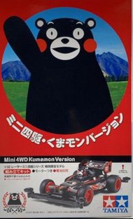 tamiya 田宮 雙星 熊本熊 四驅車 mini 4wd kumamon version