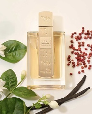 Angham by Lattafa Perfumes is a Oriental Vanilla fragrance for women and men.