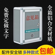 Locked Suggestion Box Perforation-Free Wall-Mounted Complaints Suggestion Box Letter Box Letter Box 