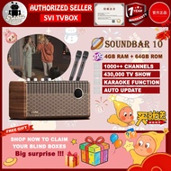 Svi.Studio _SOUNDBAR 10 (2in1)_Karaoke_KTV_小云K歌影霸_Soundbar/ Karaoke Family/ KTV System|Karaoke Syste