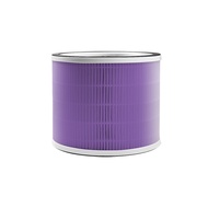 【SG Stock】Suitable For Sterra Moon Air Purifier/Dawn UV/EPU 3380Z Compatible Air Purifier H13 Filter