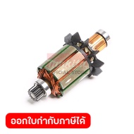 MAKITA มากีต้า MADDF458 อะไหล่ทุ่นไฟฟ้า DDF458 / DHP458 ARMATURE ASSY 220V FOR DDF458 Code 619496-0