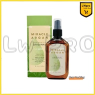 Miracle Argan Treatment Oil for Damaged Hair