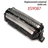 Panasonic Small Hammer Razor Knife Net ES-LM31 Knife Net PLM3B Blade Net Cover Accessories