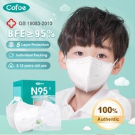 Cofoe Kids 5ply N95 / kF94 Mask MedicaI Duckbill Face Mask Protective Face Shield Breathable 3D Korean Version Facemask Disposable Protective Face Cover Skin-Friendly Anti-virus 5 Layers Individual Packing Children Masks