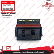 38770K3FT01   กล่องควบคุมการทำงานของเครื่องยนต์  อะไหล่แท้  HONDA     WAVE 125 i ปี2023