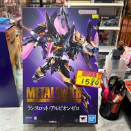 （旺角家樂坊17樓門市現貨）開封內全新 Bandai Metal Build MB Dragon Scale Lancelot Albion Zero 蘭斯洛特 阿爾比昂 Zero (GL125)