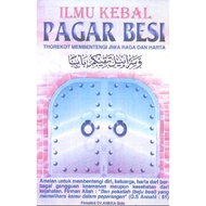 Ilmu Kebal Pagar Besi of Book Spiritual Digital Book