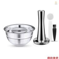 Stainless Steel Fillable Coffee Capsules Reusable Coffee Capsules Cup Filter Set Compatible with Nespresso Vertuo Capsules Pod Vertuoline GCA1 and Delonghi ENV150 Coffee Machine