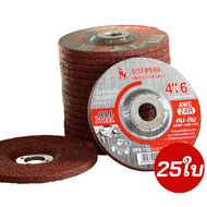 ใบเจียรเหล็ก 4นิ้ว หนา 6มิล SUMO 4"x6 (25ใบ/กล่อง) AWC24R เจียรแผ่นเจียรเหล็กหนา ใบเจียร สีแดง