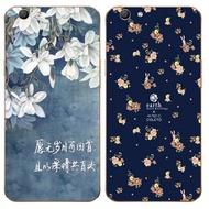 Oppo F1s Mobile Shell oppo Korea R7S sleeve retro floral print beautiful ladies shell lanyard