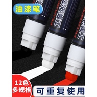 Wide head paint brush industrial non-fading big bold construction site special tire coating word sup