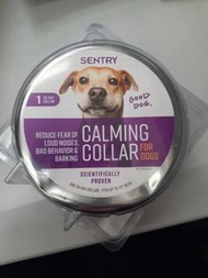 長期現貨 Sentry calming collar for dogs 單條鐵盒裝
