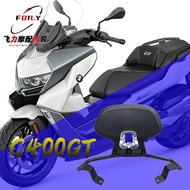 เก้าอี้หลังนั่งสำหรับผู้โดยสาร BMW C400GT/X ซีรี่ส์ SR4 Max ของ Foiley ที่ปรับแต่งได้พร้อมชั้นวางสิน