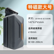 Magnetic Fish Tank Brush No Wet Hands Cleaning Tool Fish Tank Algae Scraper Magic Magnetic Brush Str