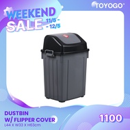Toyogo 1100 Dustbin with Flipper Cover
