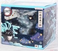 Demon Slayer: Kimetsu no Yaiba - Muichiro Tokito, Bandai Spirits FiguartsZERO Figure