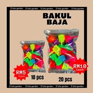 Basket Fertilizer - 10pcs @ 20pcs  [Bromeliad Care] D Lola Garden