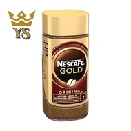 Nescafe Gold Coffee Intensity 7, 7.05 Oz 100g/200g- Granule, Glass Bottle