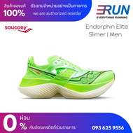 Saucony Endorphin Elite Men New