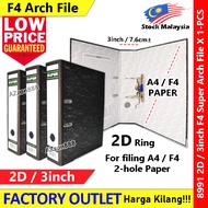 Hard Cover Arch File 2D 3inch A4 / F4 Size 2-Hole Filing #8991 #2D #RingFile #3inch #Super #ArchFile