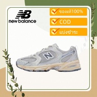 New Balance NB530 MR530VS Unisex Men's Sports Shoes Women's