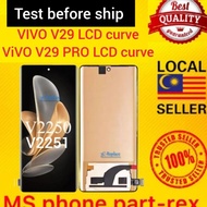 VIVO V29 LCD VIVO V29 PRO LCD VIVO V29 5G LCD V2250 Vivo v29 lcd Vivo v29 pro Vivo v29 5g lcdvivo v2