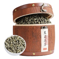 Jasmine Tea 2024 New Tea Premium Fragrance Jasmine Dragon Ball Flower Tea Hydrangea Tea Gift Box 500