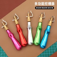 7-in-1 Groove Digger Edge Press Edge Cutter Edge Cutter Grooving Tool Multifunctional Grooving Digge