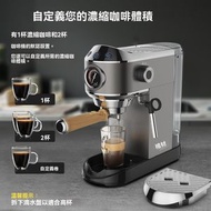 20Bar濃縮義式咖啡機 - 20Bar帶壓力表濃縮義式咖啡機可家用 適用家庭或辦公室-220V英規