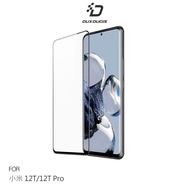 DUX DUCIS Xiaomi 12T/12T Pro Full Version Tempered Glass Sticker Screen Protector