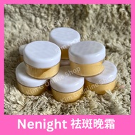 Ready stock-EE Abner Beauty-Nenight第一代药性祛斑晚霜-Night Cream20g-提亮肌肤雀斑黑斑老人斑晒斑