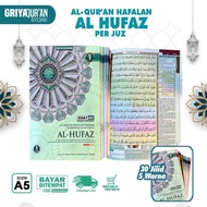 Al Quran Al Hufazh Per Juz A5 Cordoba 30 Juz Mushaf Memorization - Al Quran Perjuz Mica Packaging | 