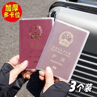 passport cover Perlindungan berkualiti tinggi Pasport Protective Case Passport Card Case Tebal Water