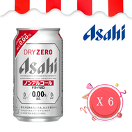 Asahi Dry Zero 無酒精啤酒 350毫升(罐裝) x 6罐