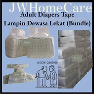 💥READY STOCKS💥TAPE (SIZE M/L/XL) ADULT DIAPERS PAMPERS LAMPIN DEWASA MURAH bundles raya sales murah 