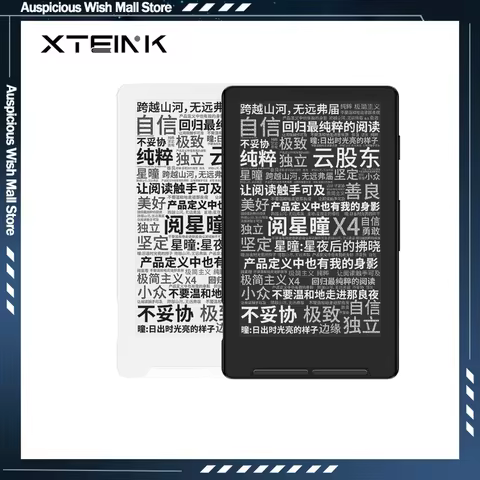 XTEINK X4 Magnetic Portable E Ink Reader Ultra Thin 4 3 Inch Small Screen Electronic Paper Reader Ho