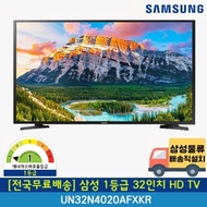 [Free shipping nationwide] Samsung first-class 32-inch HD TV stand type UN32N4020AFXKR
