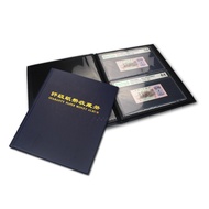 A02 PCCB Paper Money Guaranty PMG Album 20 pages, 40 pockets