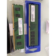 ADATA Ram DDR4-2666 4Gb