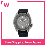 [Seiko] Seiko 5 Sports Automatic Mechanical Distribution Limited Model Watch Men's Seiko Five Sports Made in Japan SRPE79 Silver