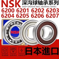 Japan NSK High Speed Bearing 6200 6201 6202 6203 6204 6205 6206 6207ZZDDU