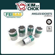 FEIBAO Angles Socket FB1088 ( 8-29mm ) | 1/2" 6-Point Socket CRV Hand Socket