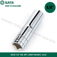 SATA 1/2'’ DR. 6PT. DEEP SOCKET, S.A.E / INCHES SIZE SOCKET BOX / 3/8'' 7/16'' 1/2'' 9/16'' 5/8'' 11